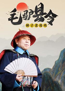 久久伊人成人网