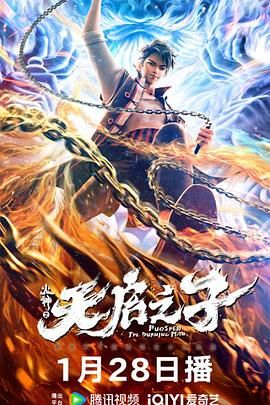 国产色婷婷亚洲