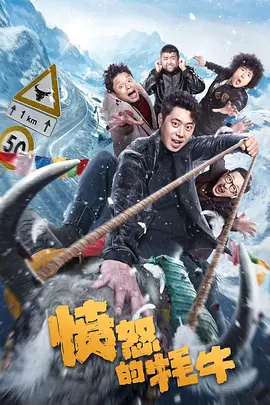 艹逼小视频