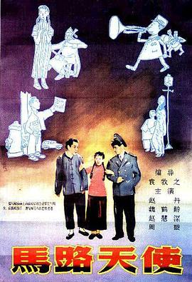 不卡伦理