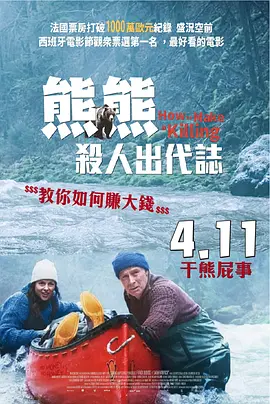 亚洲免费二区三区