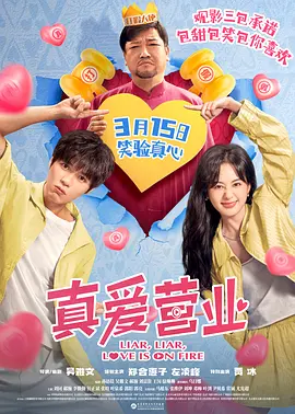 av电影天堂亚洲在线