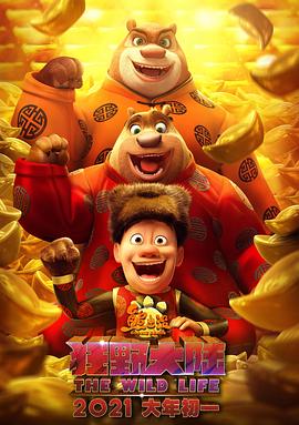 巨ru麻麻老师奶水