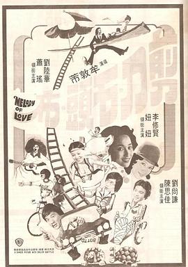 青青草原国产在线观看