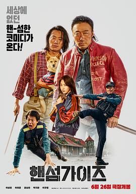 公厕内小伙子打飞j视频网站
