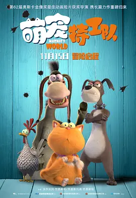 中文字幕123区