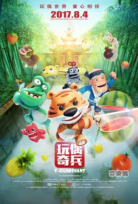 国产视频中文字幕