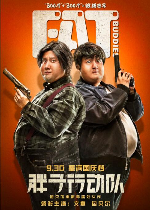 国产毛片久久久久久国产毛片