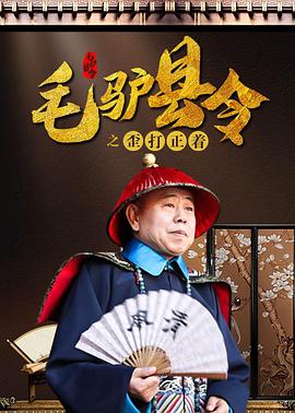 成人自拍视频