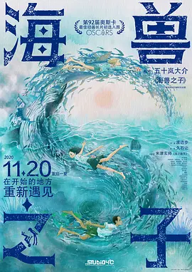 久久精品二三区