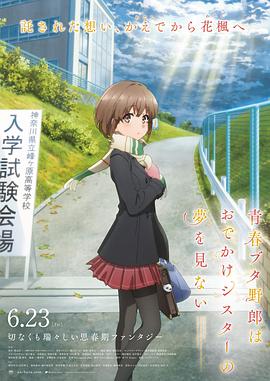 欧美韩在线