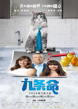 xxx视频网站