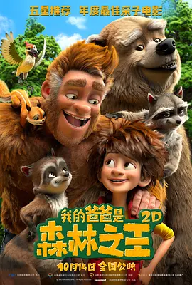 欧美视频一区二区