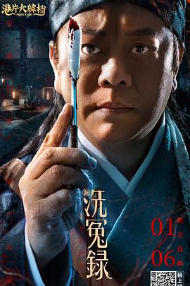 美日韩一区二区三区