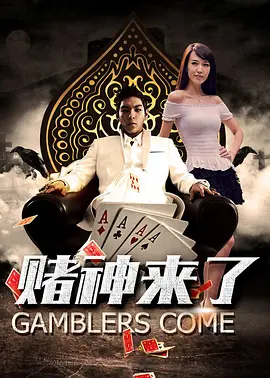 国产绳艺调教