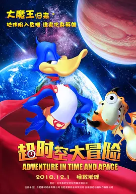 女上男下激烈啪啪xx00