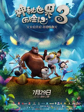 成人久久18免费网址