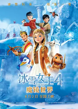 白丝jk阴流水
