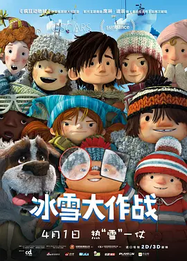 久久国产热这里只有精品