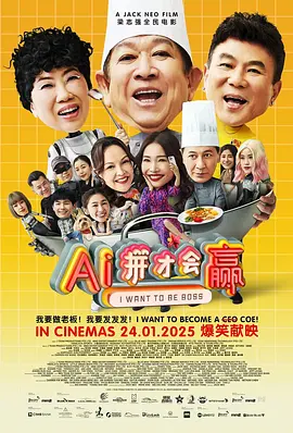 日本免费v片一二三区