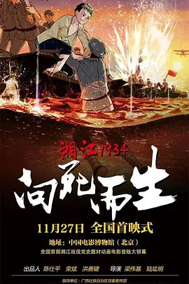 久久久久综合给合狠狠狠