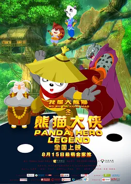 欧美激情国产日韩精品一区18