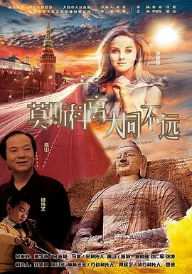导师美味的性秘密课