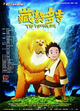 免费在线色