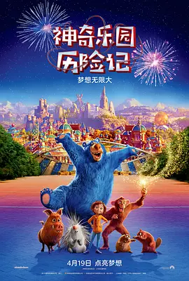 亚洲人成小说色在线