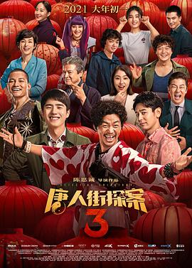 敦伦法克大行动