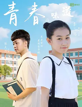 积积桶积积