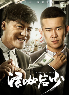 欧美色综合图区