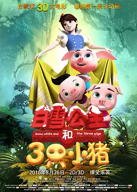 中国porn日本porn视频
