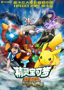 av片免费在线播放