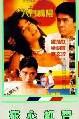 蜗牛电影网