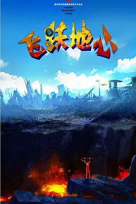 日本欧美久久久久免费播放网