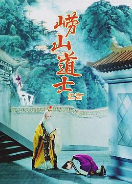亚洲综合色婷婷六月丁香