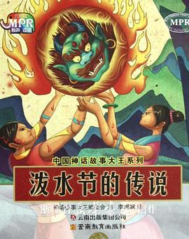chinesefemdom女女