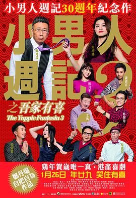 国产精品入口麻豆免费观看