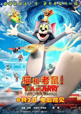 国产一区二区网站