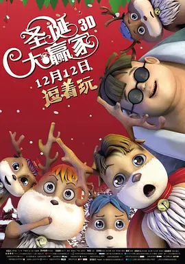 亚欧色