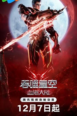 青青草视频成人