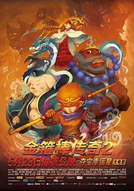 久久91视频