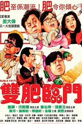 奇米第四色最新
