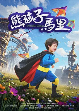 图书馆里的女朋友