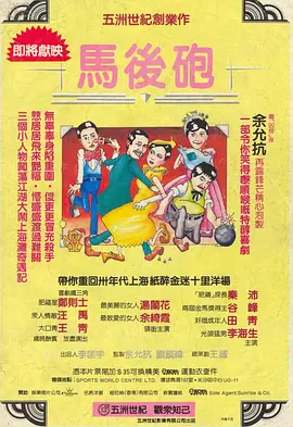 久久综合色天天久久综合图片
