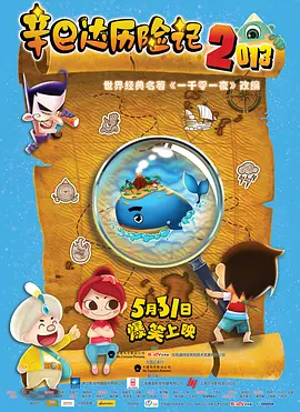 日韩免费电影一区二区