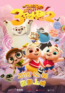 大香焦在线