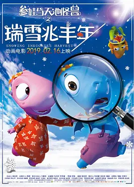 jazzjazz国产精品传媒