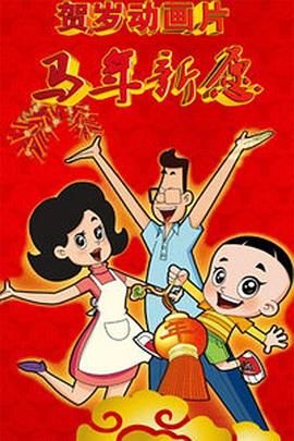 六月丁香婷婷色狠狠久久